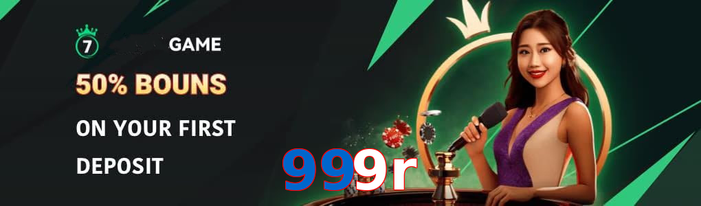 999R